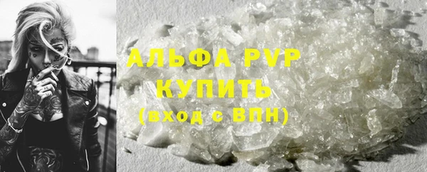 2c-b Вязьма